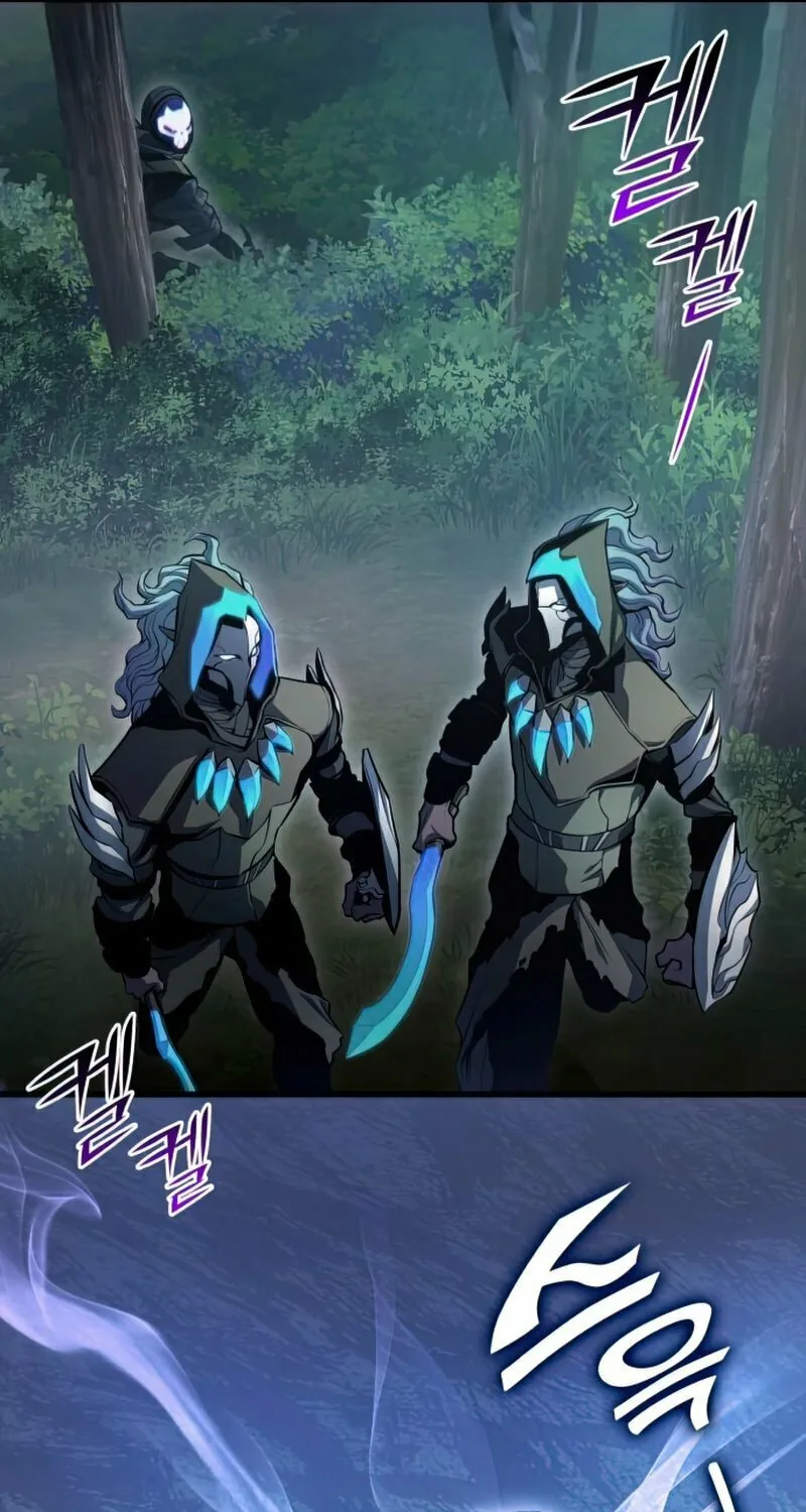 Read Kill The Dragon chapter 29 image 80 on Lezhin