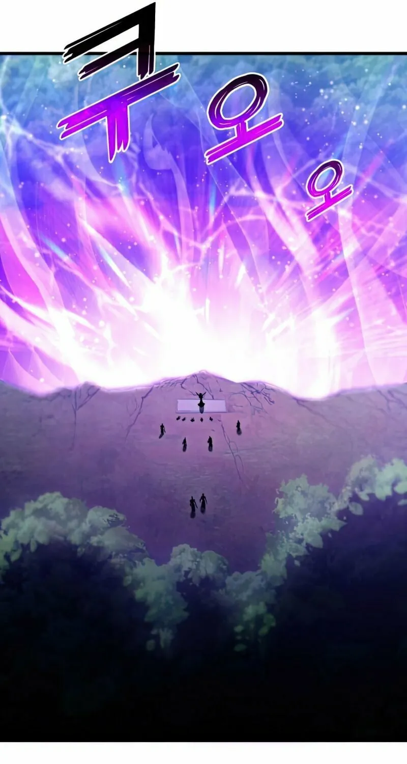 Read Kill The Dragon chapter 29 image 90 on Lezhin