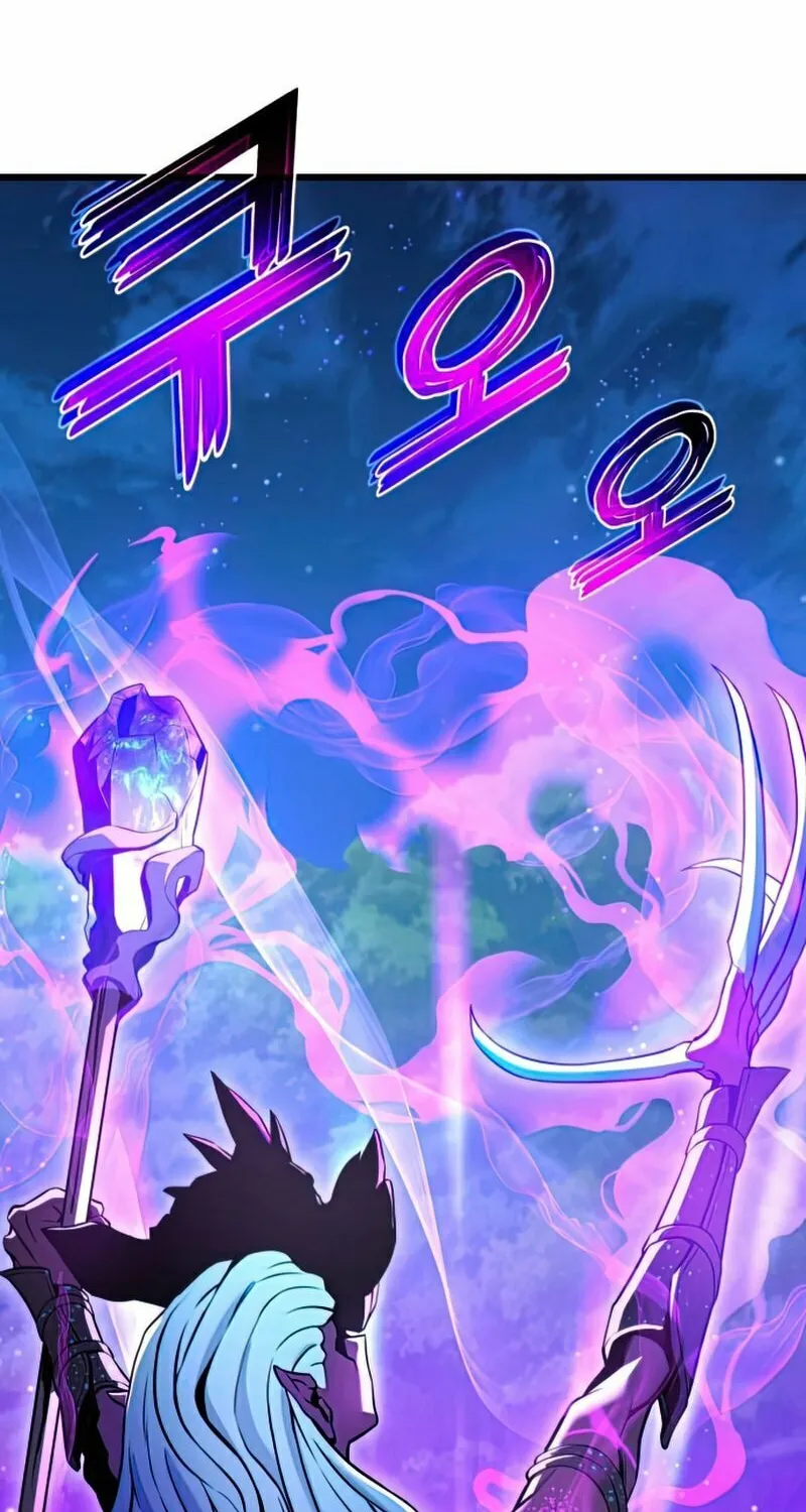 Read Kill The Dragon chapter 29 image 91 on Lezhin