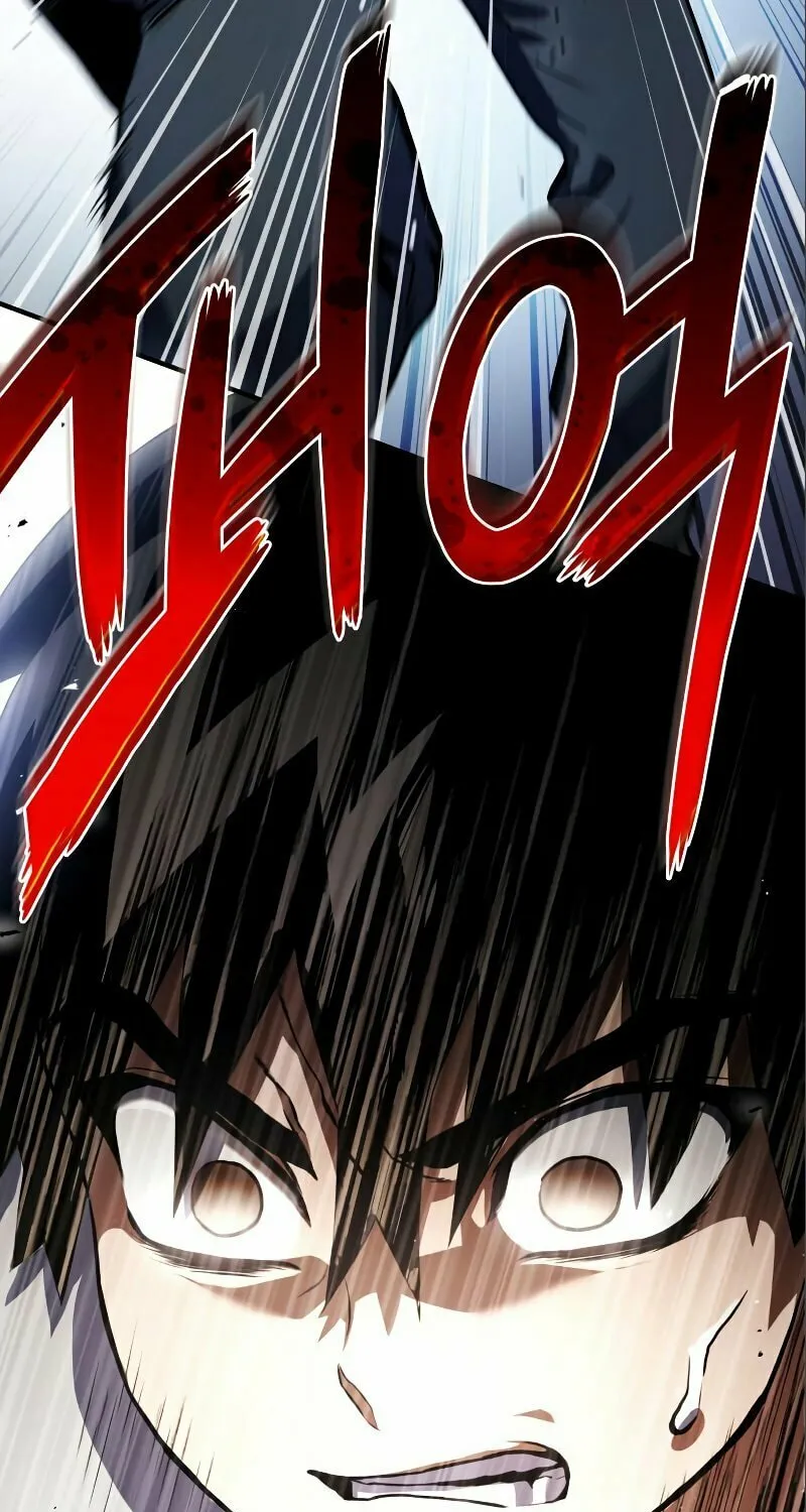 Read Kill The Dragon chapter 3 image 55 on Lezhin