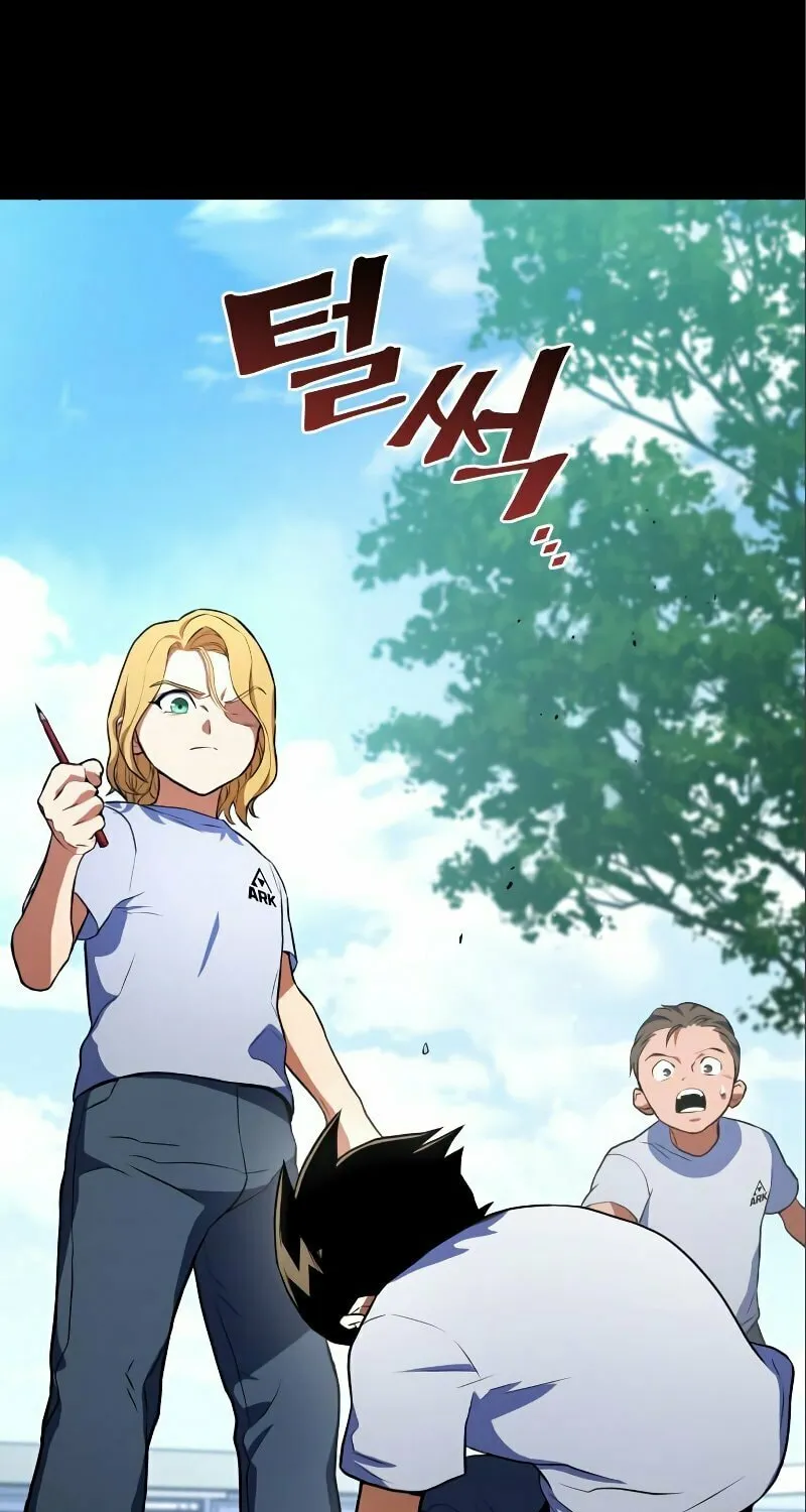 Read Kill The Dragon chapter 3 image 57 on Lezhin