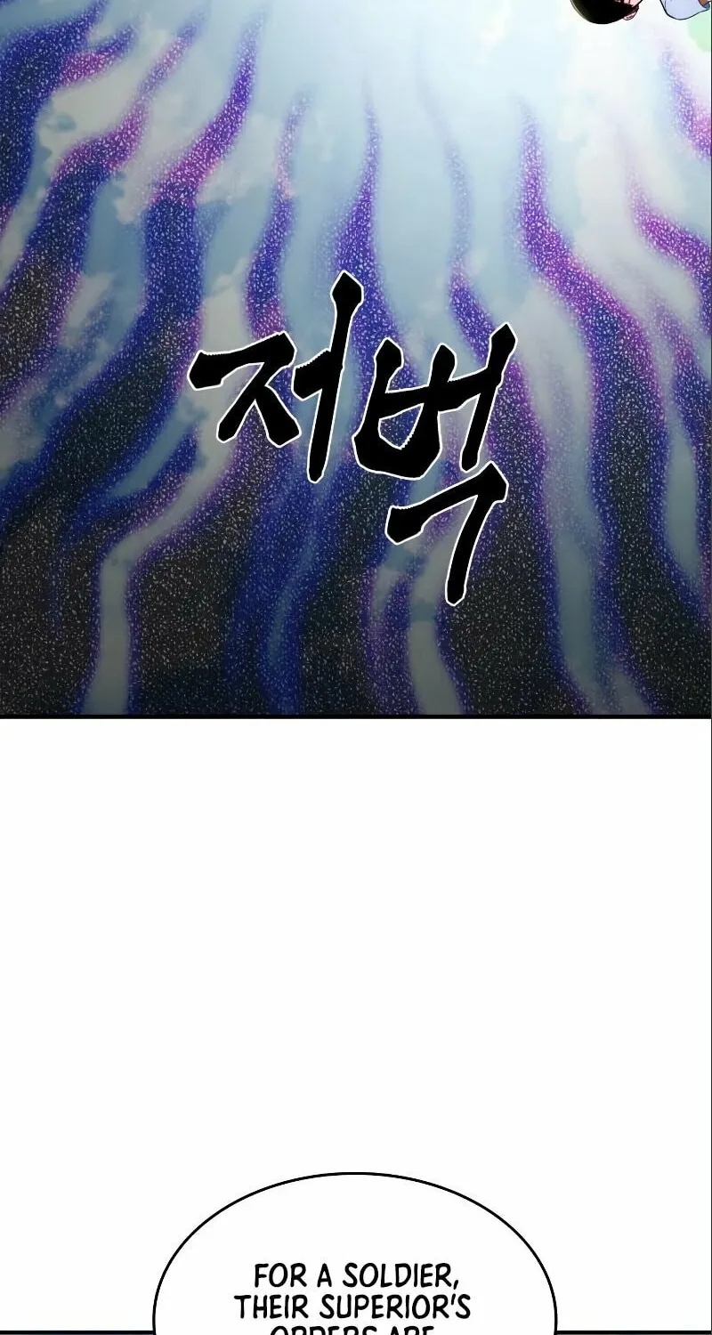 Read Kill The Dragon chapter 3 image 83 on Lezhin