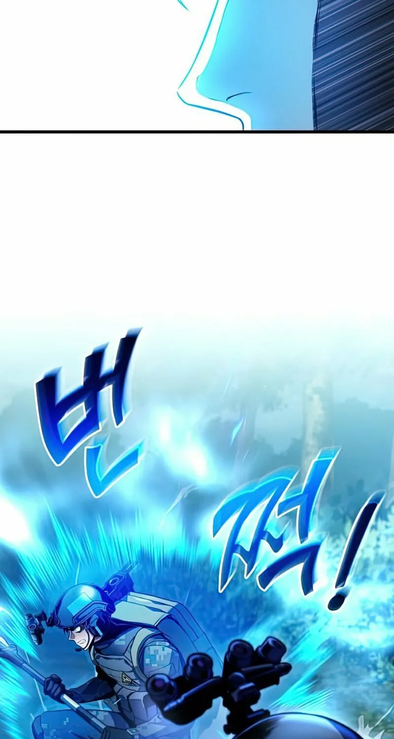 Read Kill The Dragon chapter 30 image 18 on Lezhin