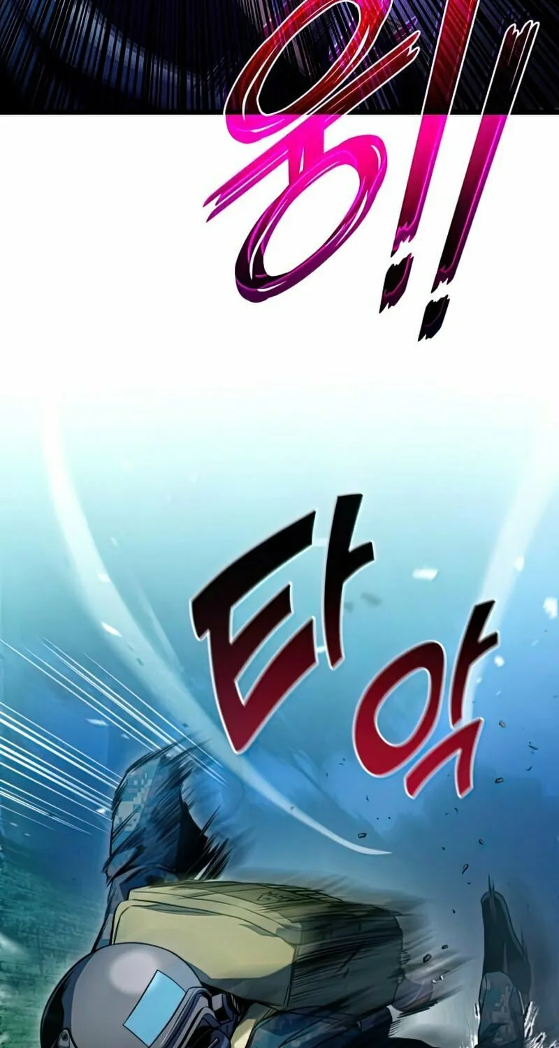 Read Kill The Dragon chapter 30 image 22 on Lezhin