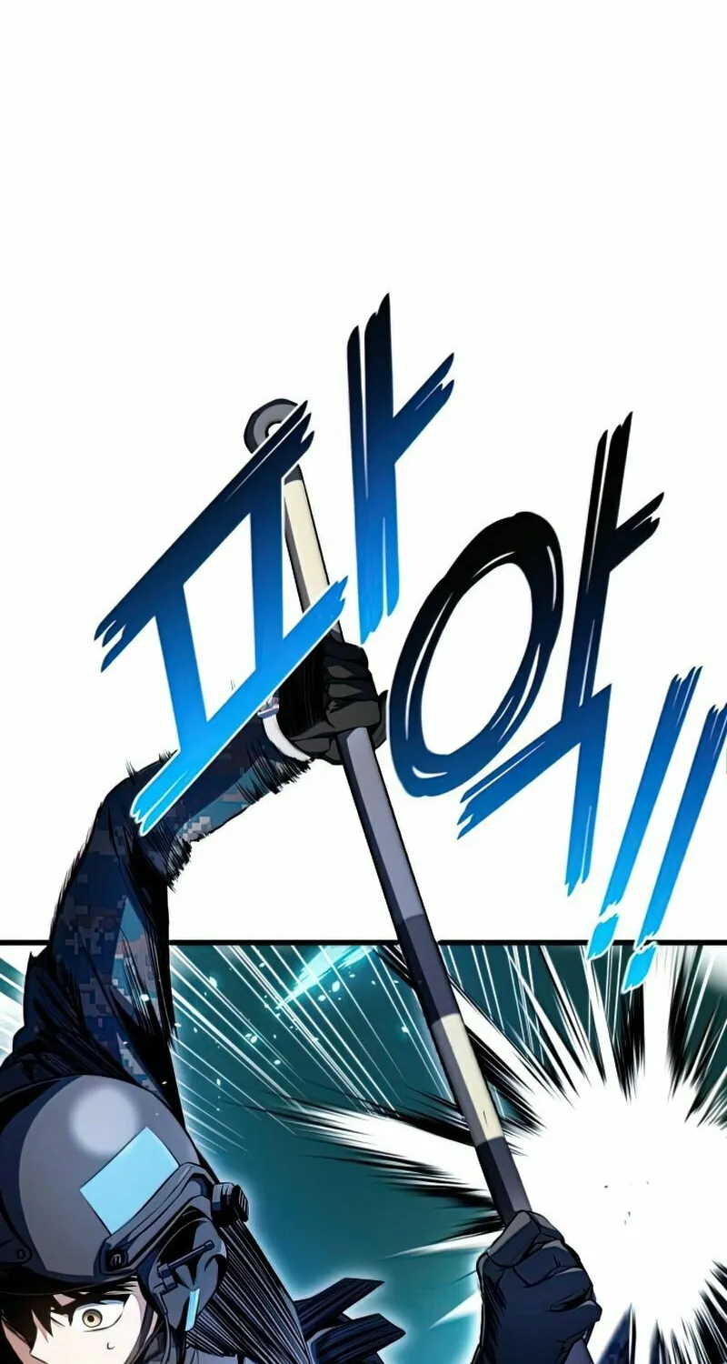 Read Kill The Dragon chapter 30 image 25 on Lezhin