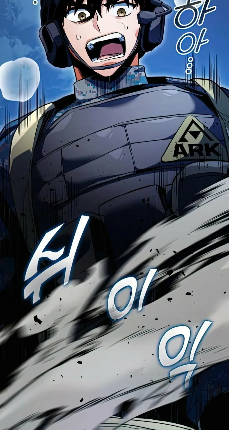 Read Kill The Dragon chapter 30 image 34 on Lezhin