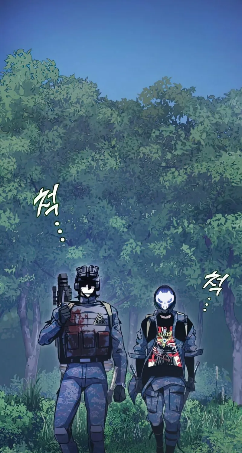 Read Kill The Dragon chapter 30 image 85 on Lezhin