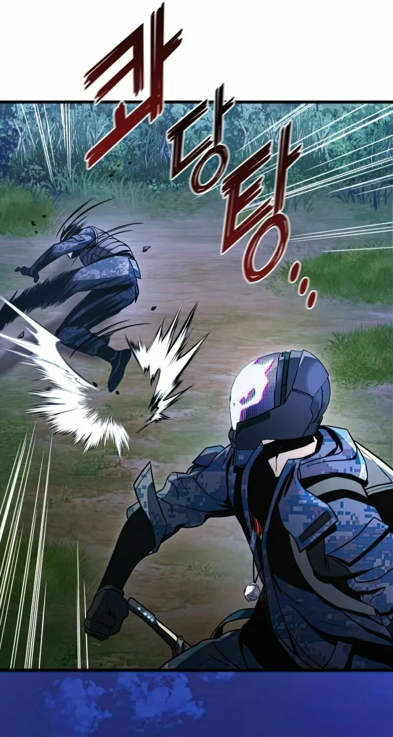 Read Kill The Dragon chapter 30 image 90 on Lezhin