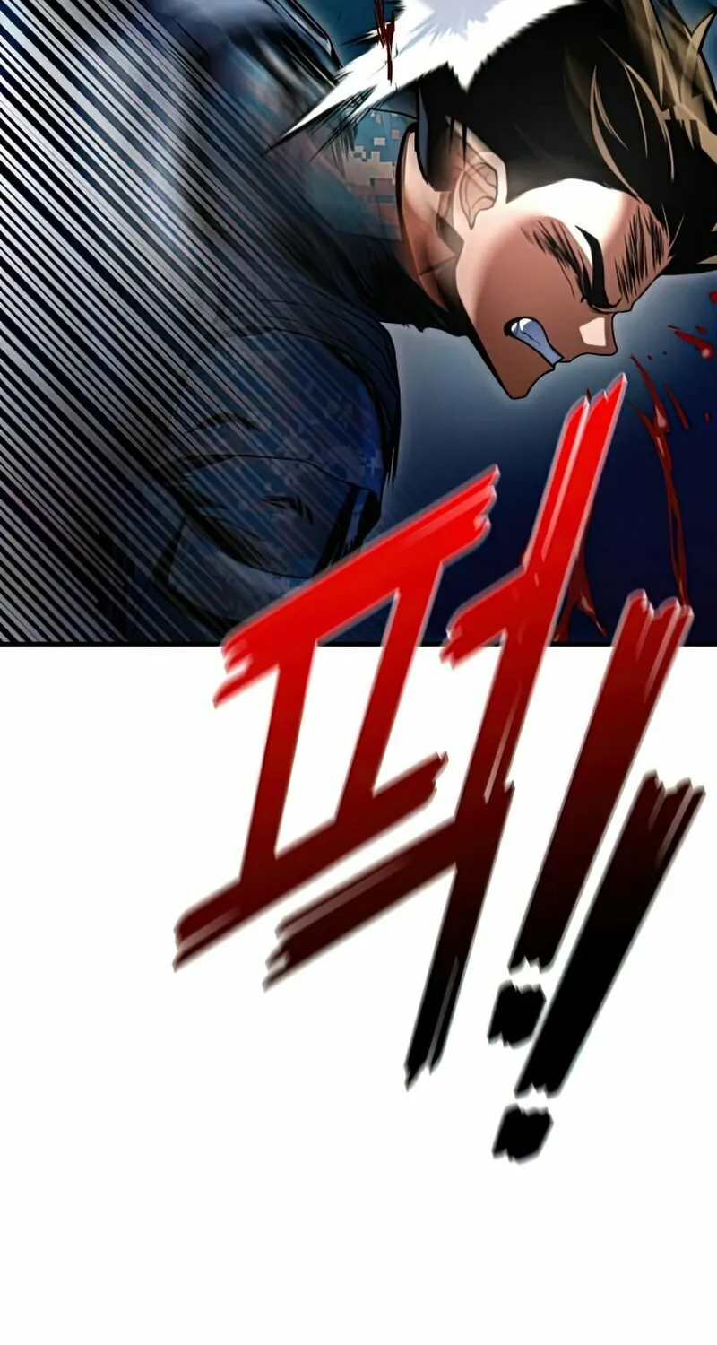 Read Kill The Dragon chapter 30 image 98 on Lezhin