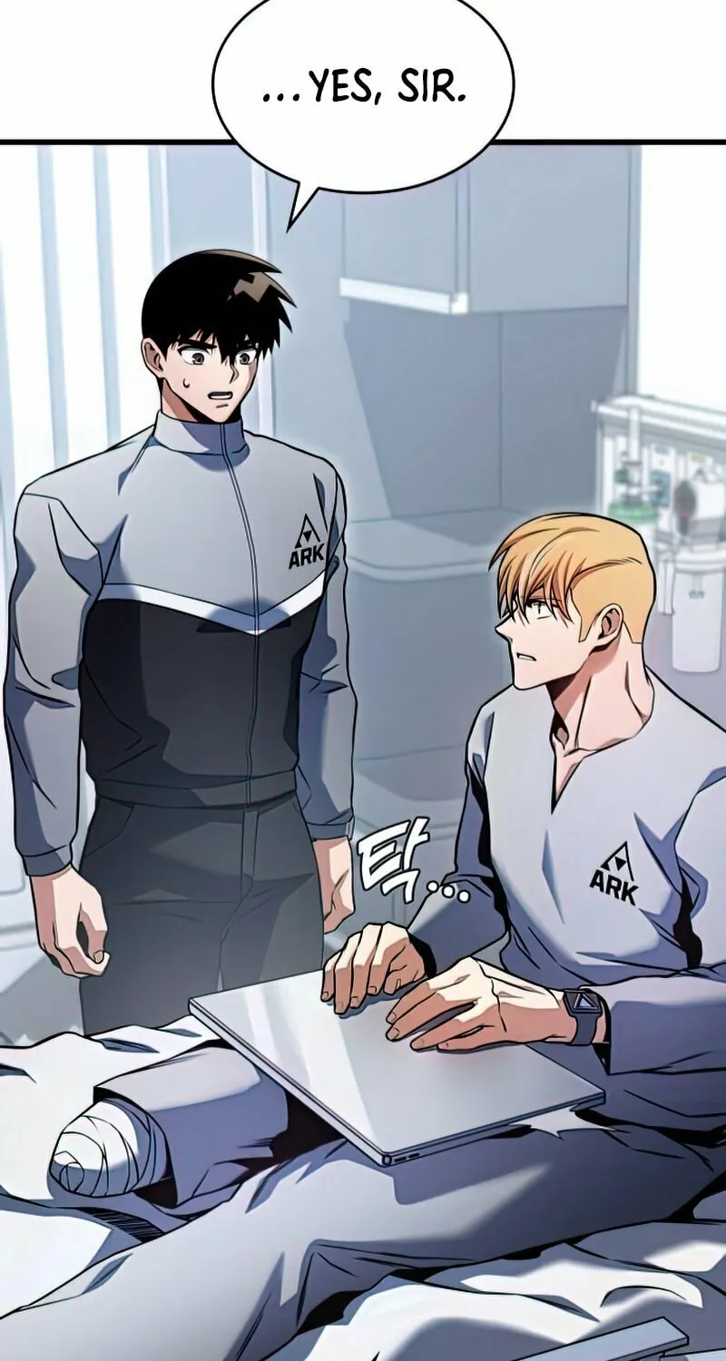 Read Kill The Dragon chapter 31 image 106 on Lezhin