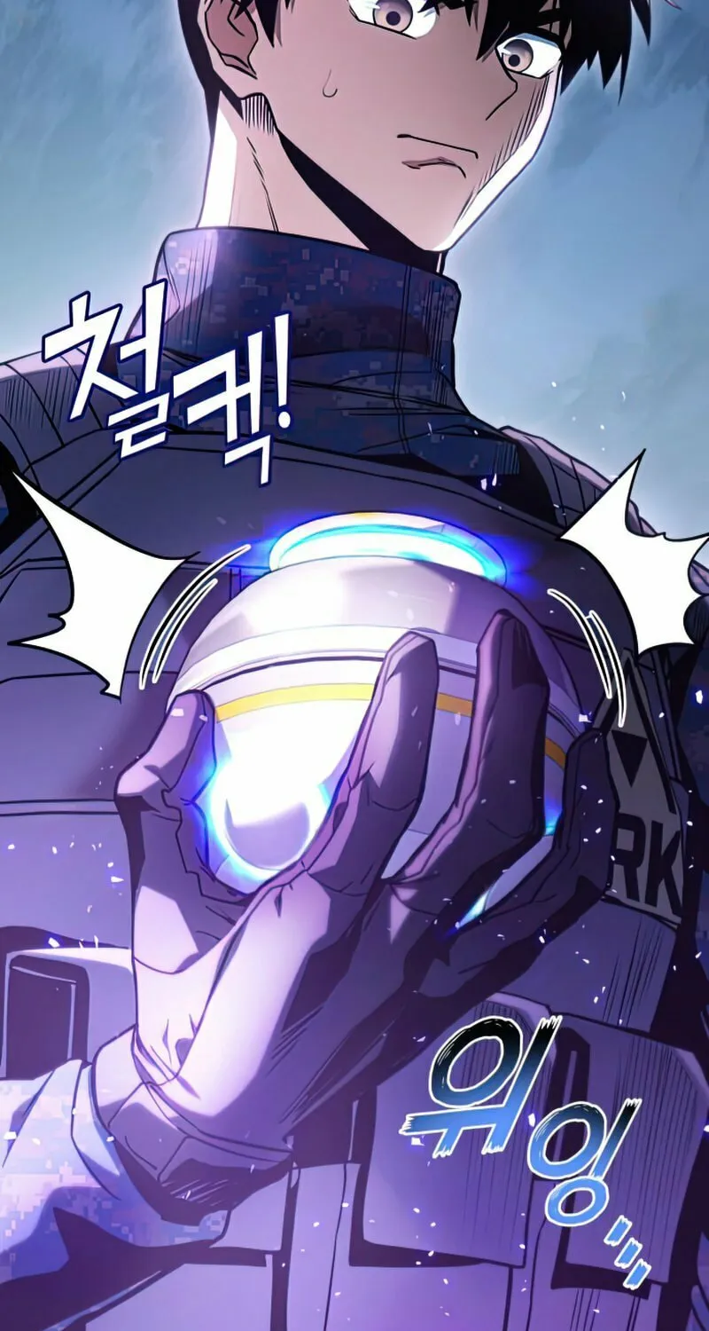 Read Kill The Dragon chapter 31 image 12 on Lezhin