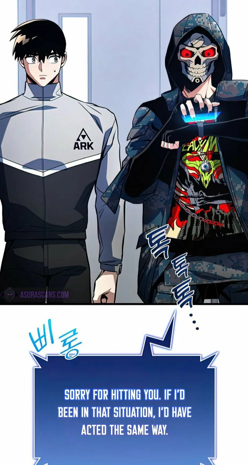 Read Kill The Dragon chapter 31 image 122 on Lezhin