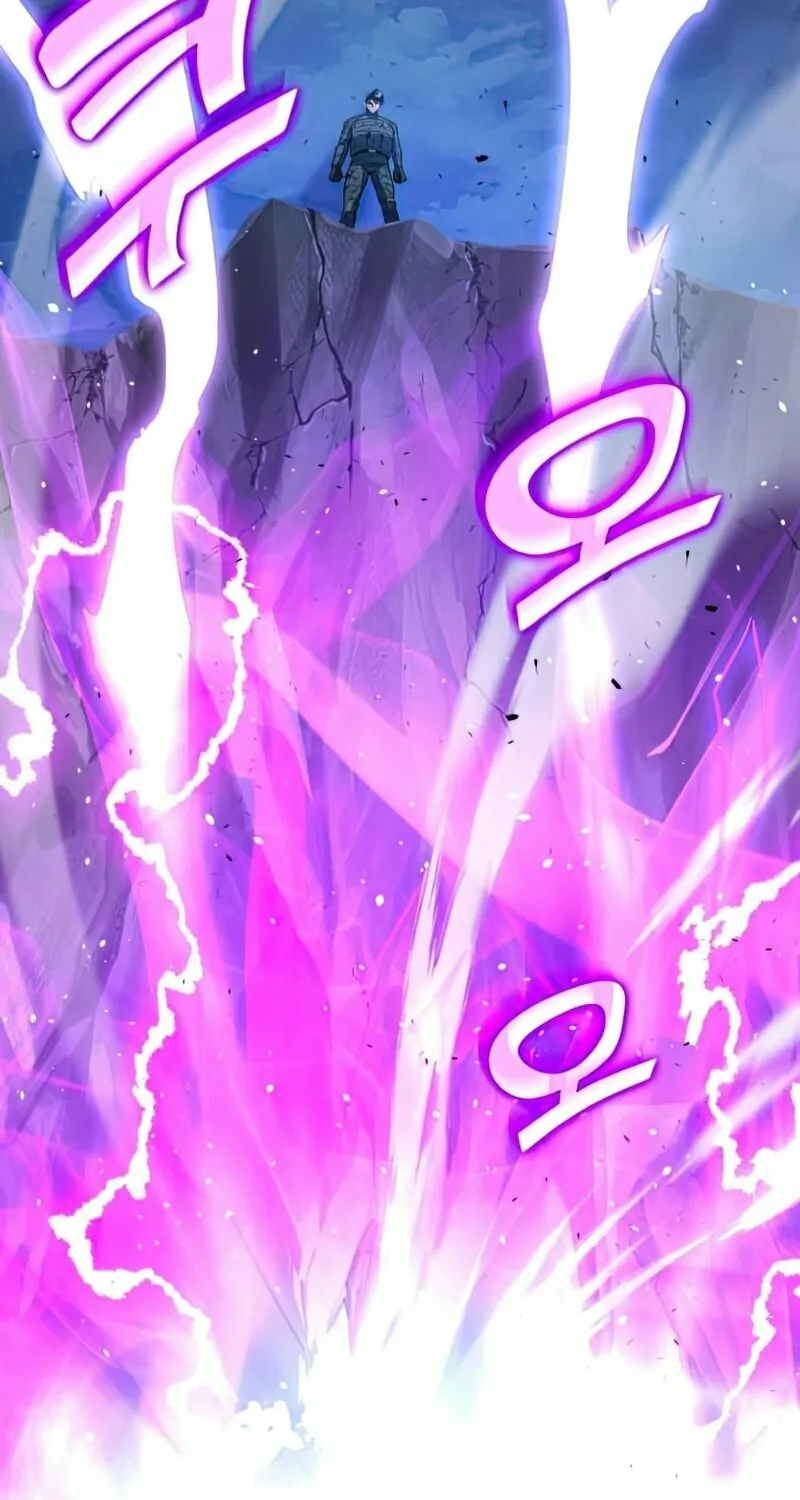 Read Kill The Dragon chapter 31 image 142 on Lezhin