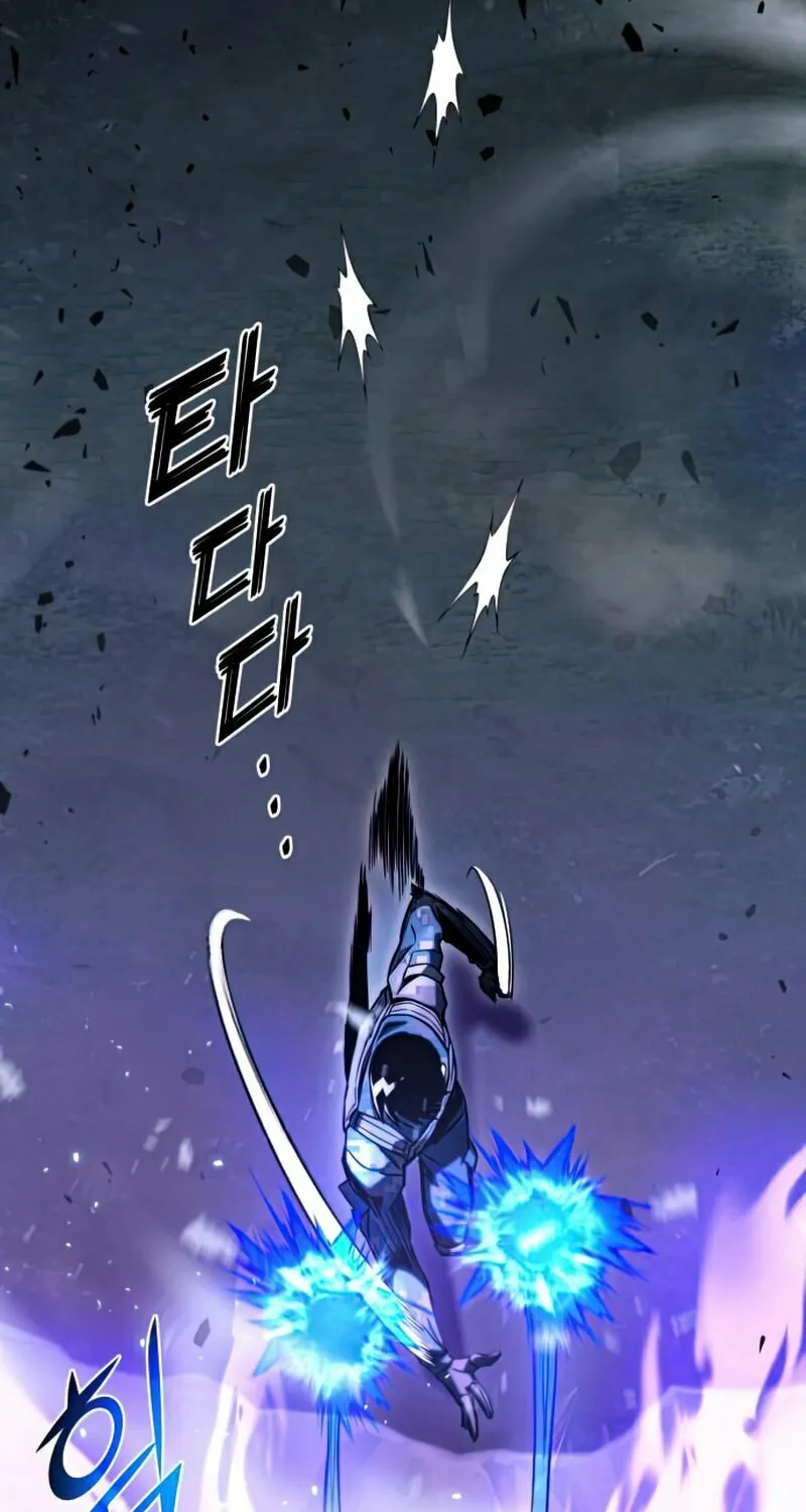 Read Kill The Dragon chapter 31 image 16 on Lezhin