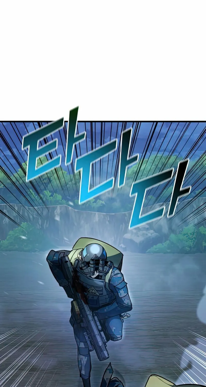 Read Kill The Dragon chapter 31 image 21 on Lezhin