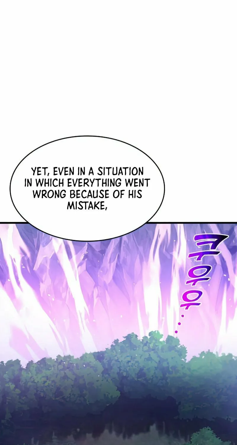 Read Kill The Dragon chapter 31 image 3 on Lezhin