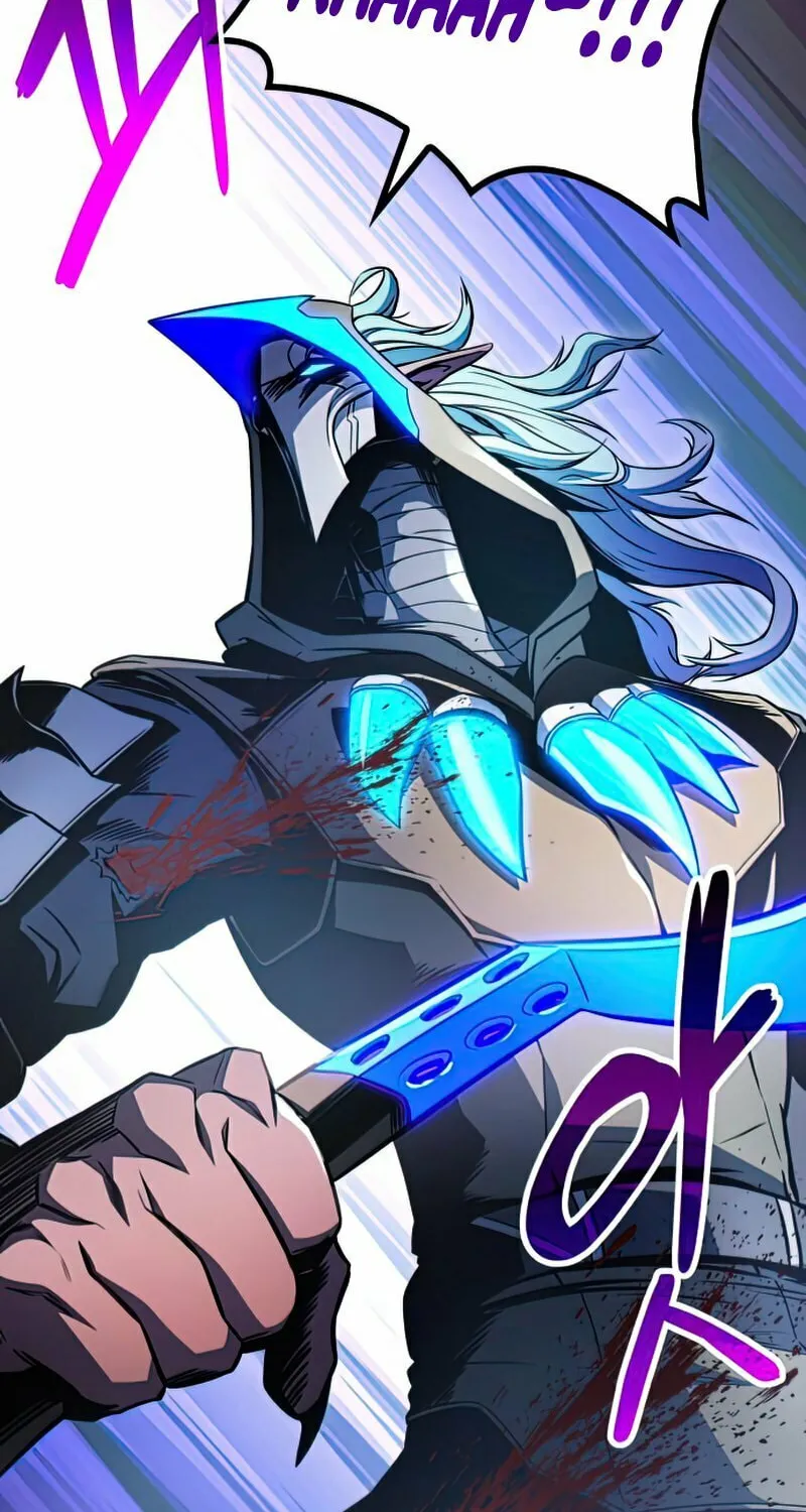 Read Kill The Dragon chapter 31 image 33 on Lezhin