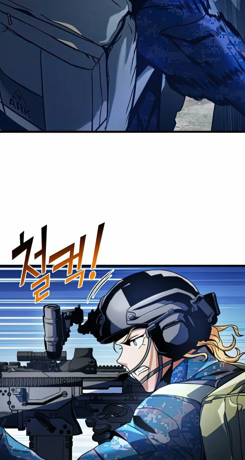 Read Kill The Dragon chapter 31 image 38 on Lezhin