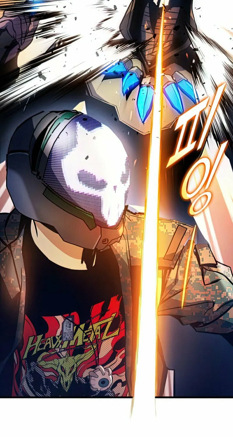 Read Kill The Dragon chapter 31 image 41 on Lezhin