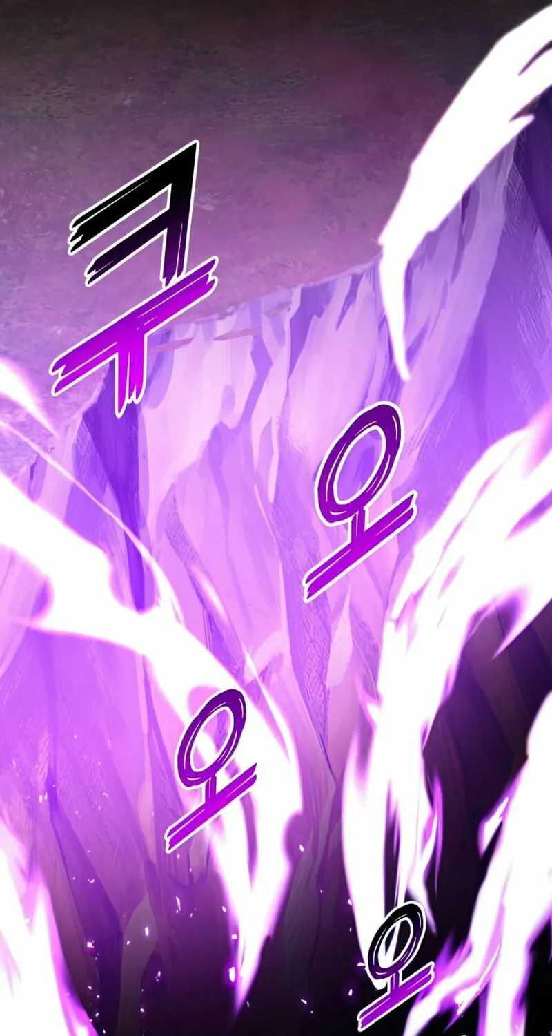 Read Kill The Dragon chapter 31 image 46 on Lezhin
