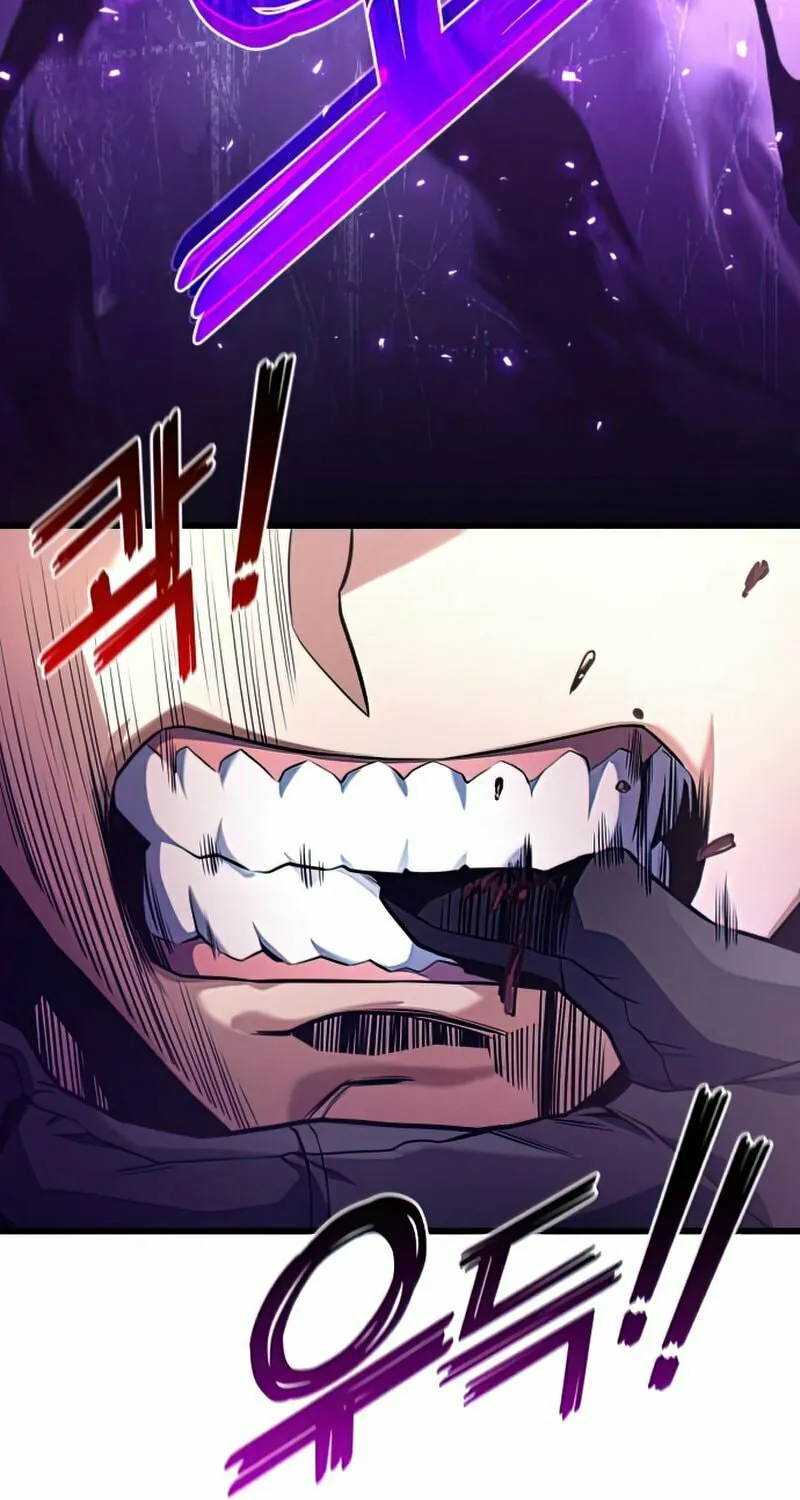 Read Kill The Dragon chapter 31 image 60 on Lezhin