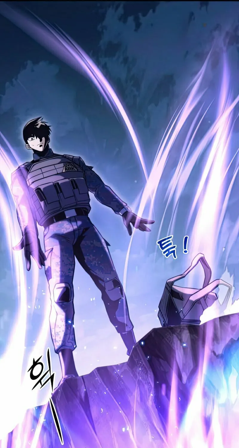 Read Kill The Dragon chapter 31 image 8 on Lezhin