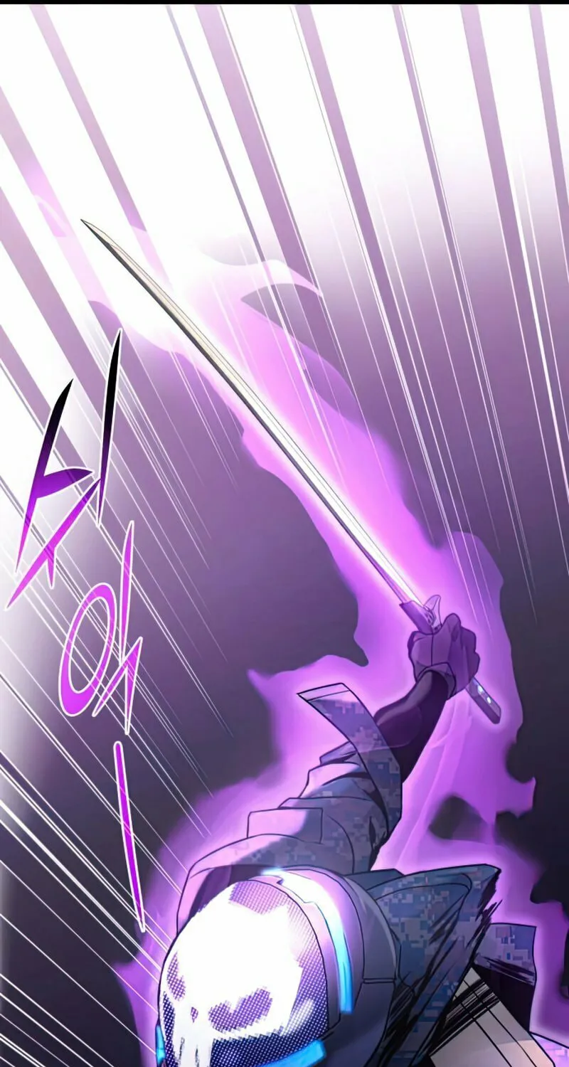 Read Kill The Dragon chapter 31 image 84 on Lezhin