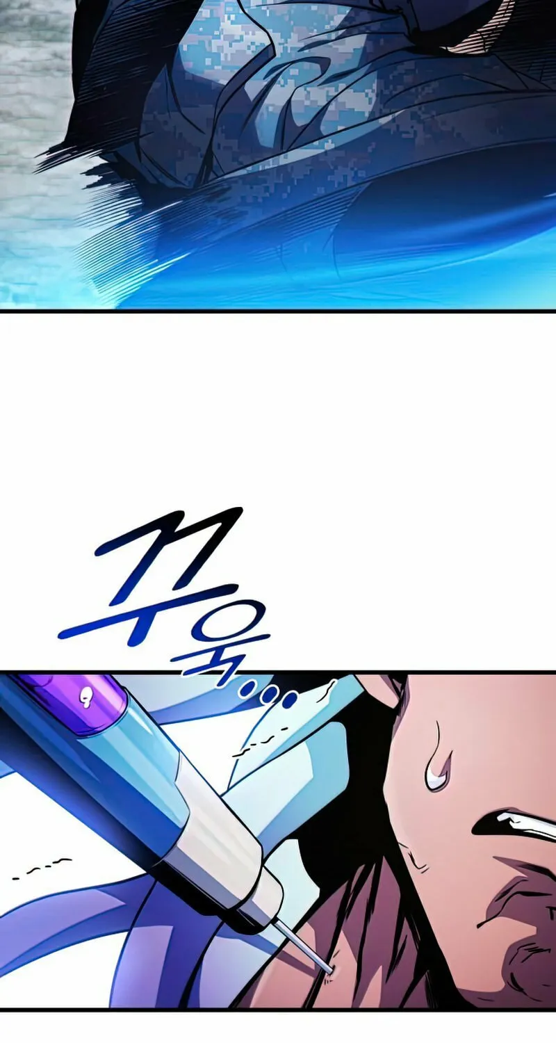 Read Kill The Dragon chapter 31 image 87 on Lezhin