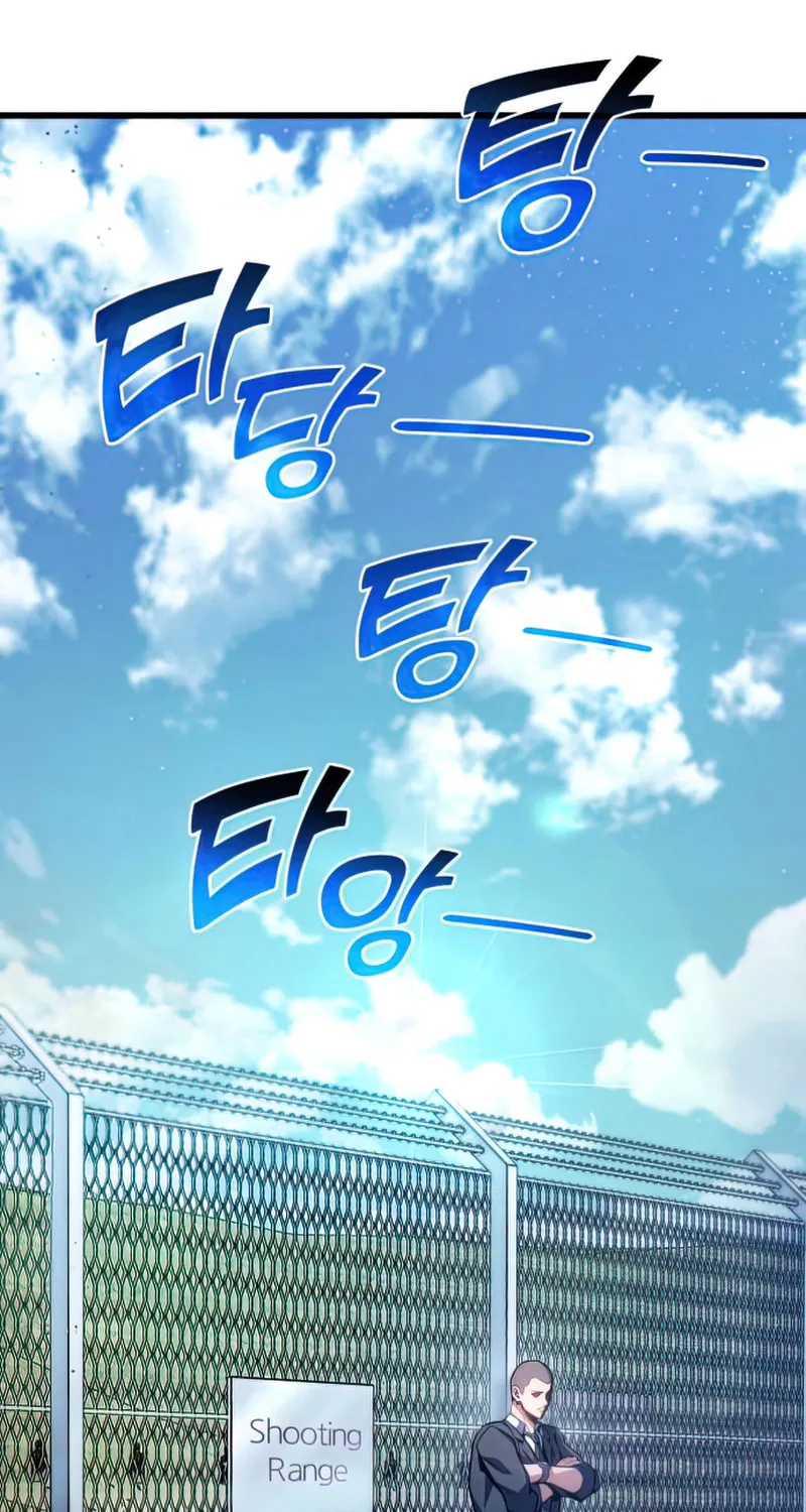 Read Kill The Dragon chapter 32 image 28 on Lezhin