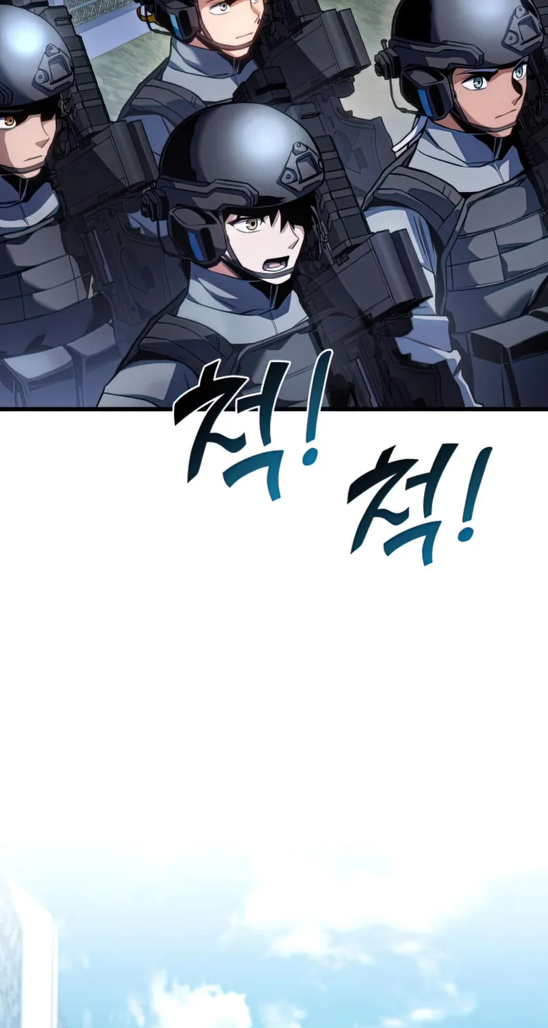 Read Kill The Dragon chapter 32 image 36 on Lezhin