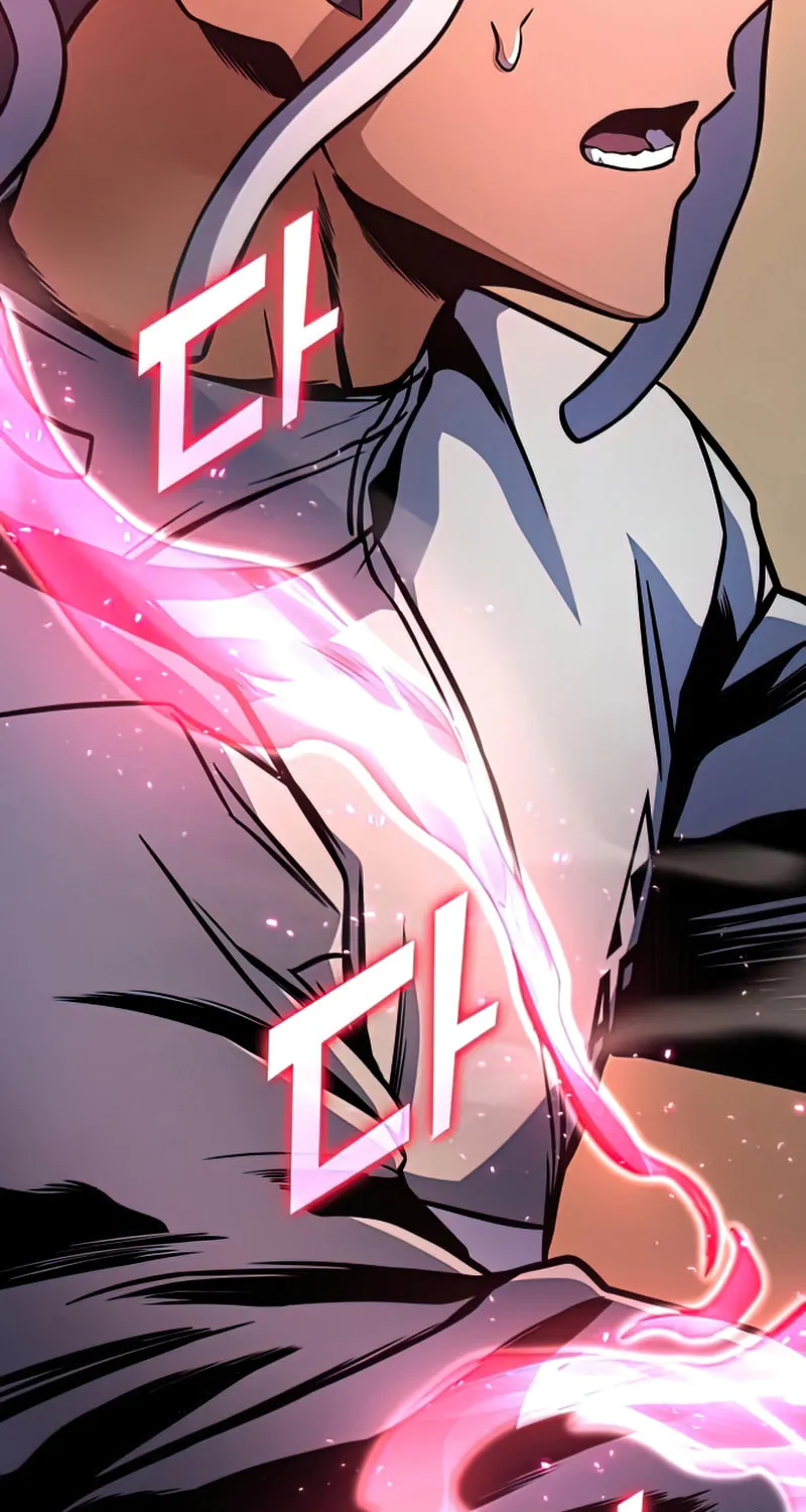 Read Kill The Dragon chapter 32 image 55 on Lezhin