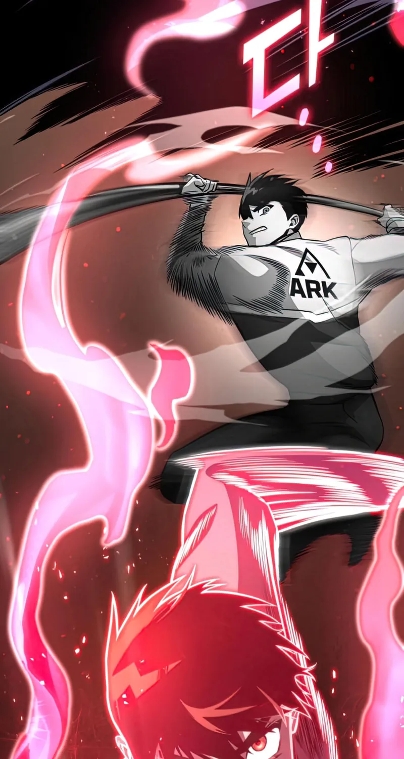 Read Kill The Dragon chapter 32 image 56 on Lezhin
