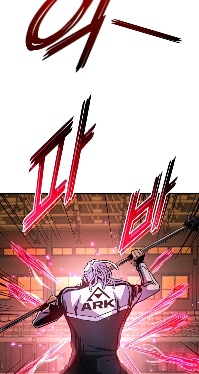Read Kill The Dragon chapter 32 image 61 on Lezhin