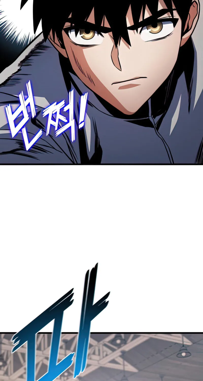 Read Kill The Dragon chapter 32 image 66 on Lezhin