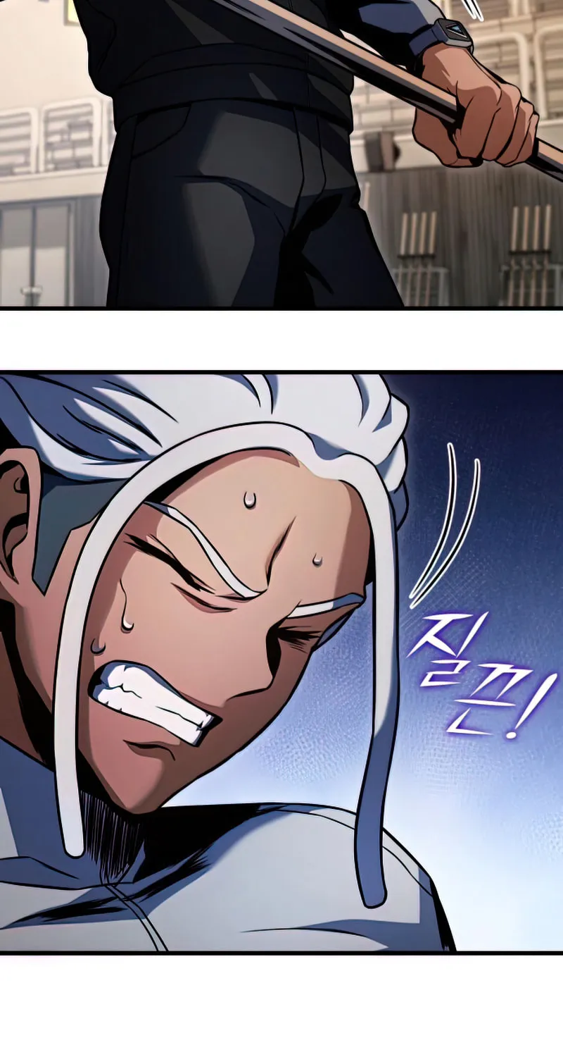 Read Kill The Dragon chapter 32 image 73 on Lezhin