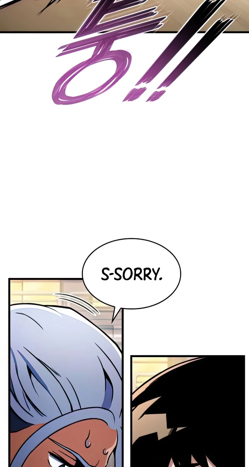 Read Kill The Dragon chapter 32 image 80 on Lezhin