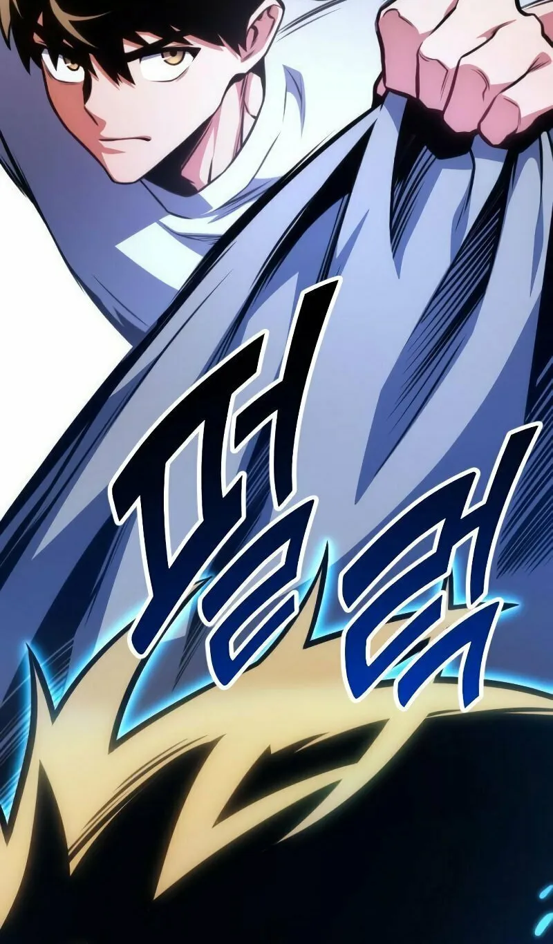 Read Kill The Dragon chapter 33 image 61 on Lezhin