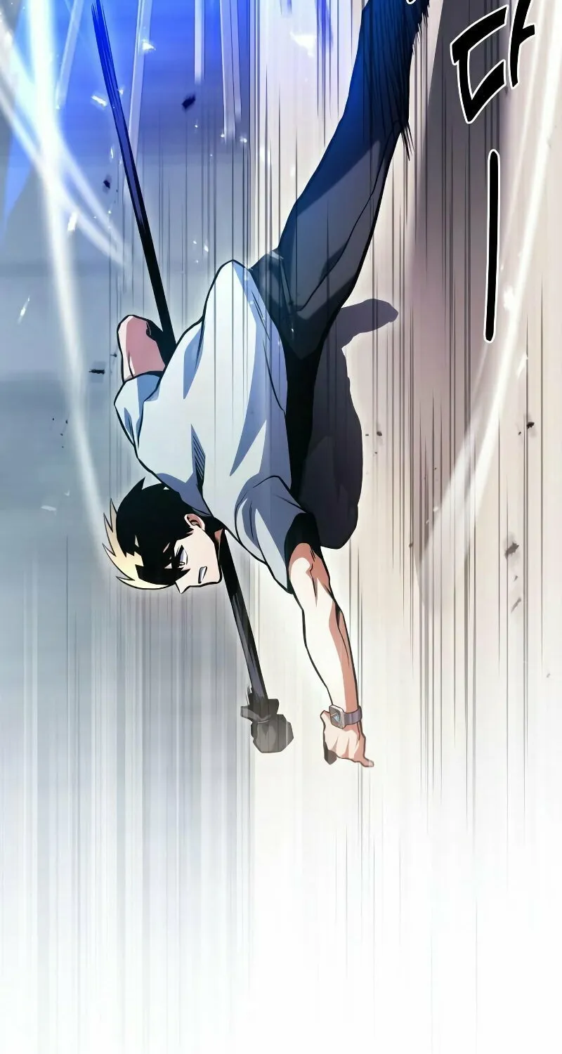 Read Kill The Dragon chapter 33 image 67 on Lezhin
