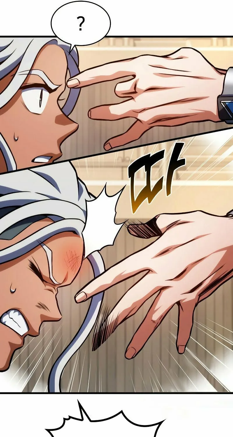Read Kill The Dragon chapter 33 image 78 on Lezhin