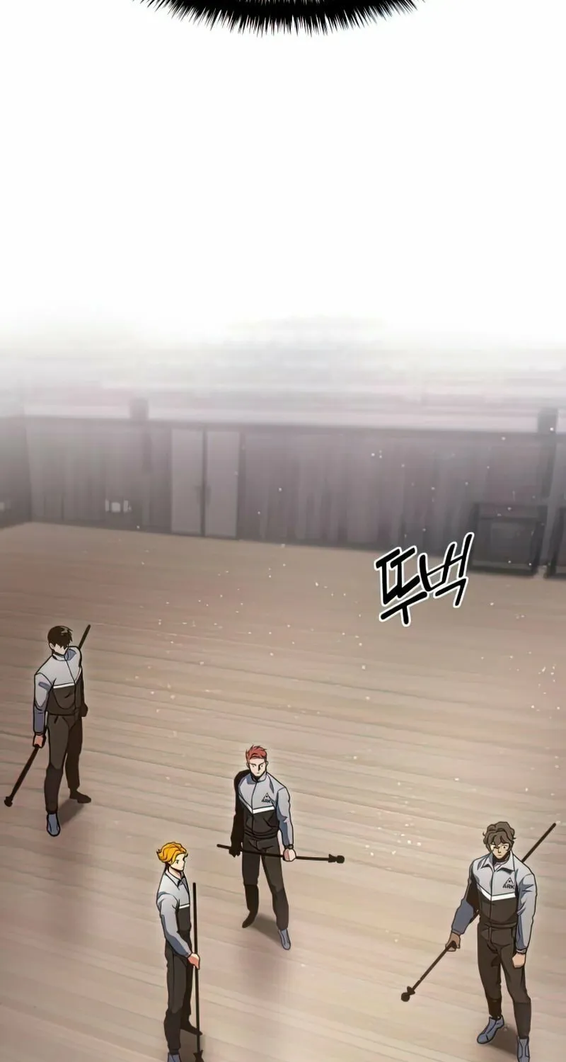 Read Kill The Dragon chapter 34 image 22 on Lezhin