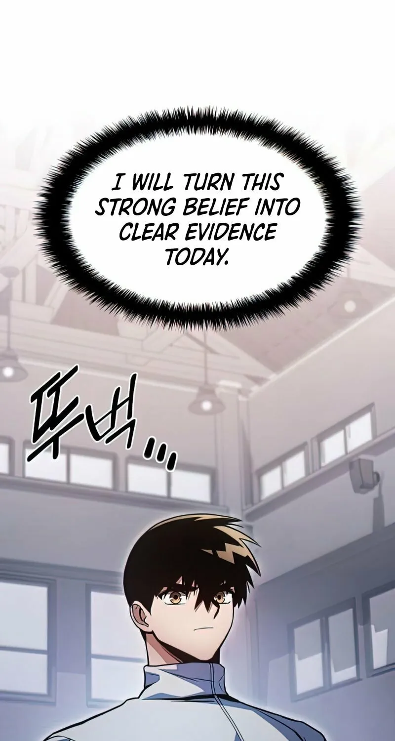 Read Kill The Dragon chapter 34 image 24 on Lezhin