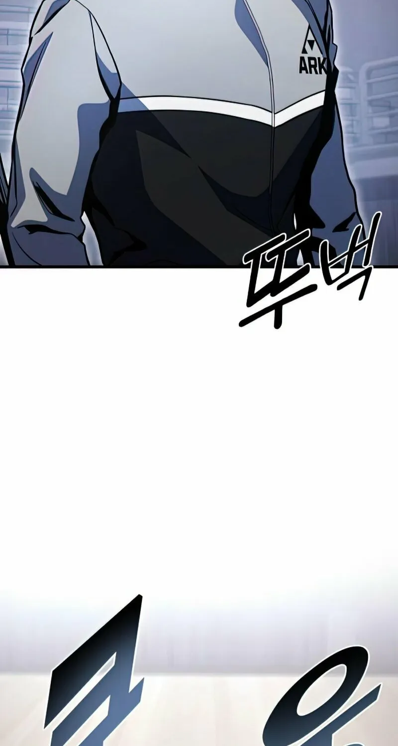 Read Kill The Dragon chapter 34 image 25 on Lezhin