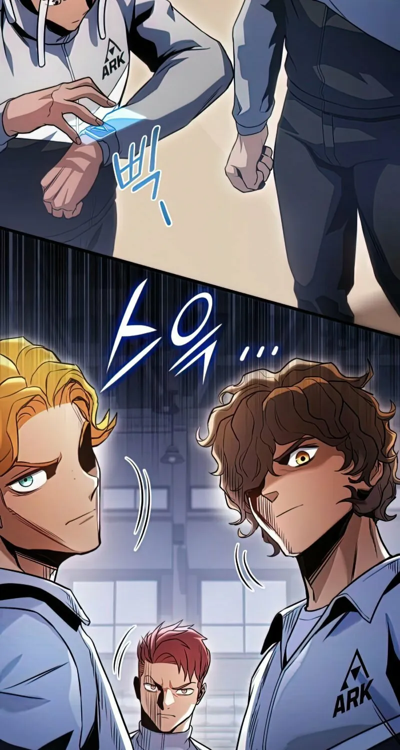 Read Kill The Dragon chapter 34 image 29 on Lezhin