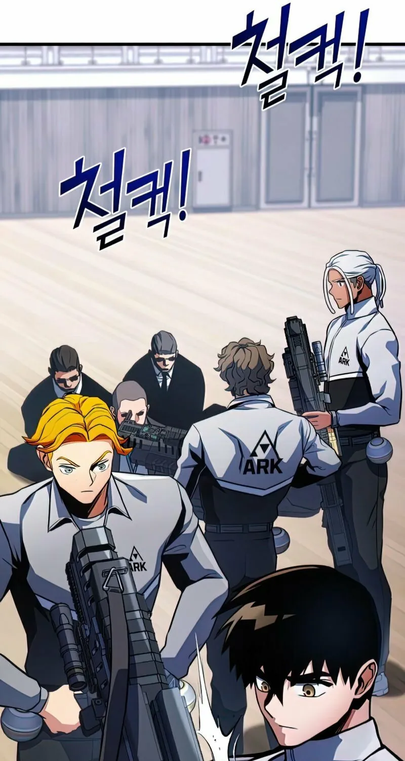 Read Kill The Dragon chapter 34 image 59 on Lezhin