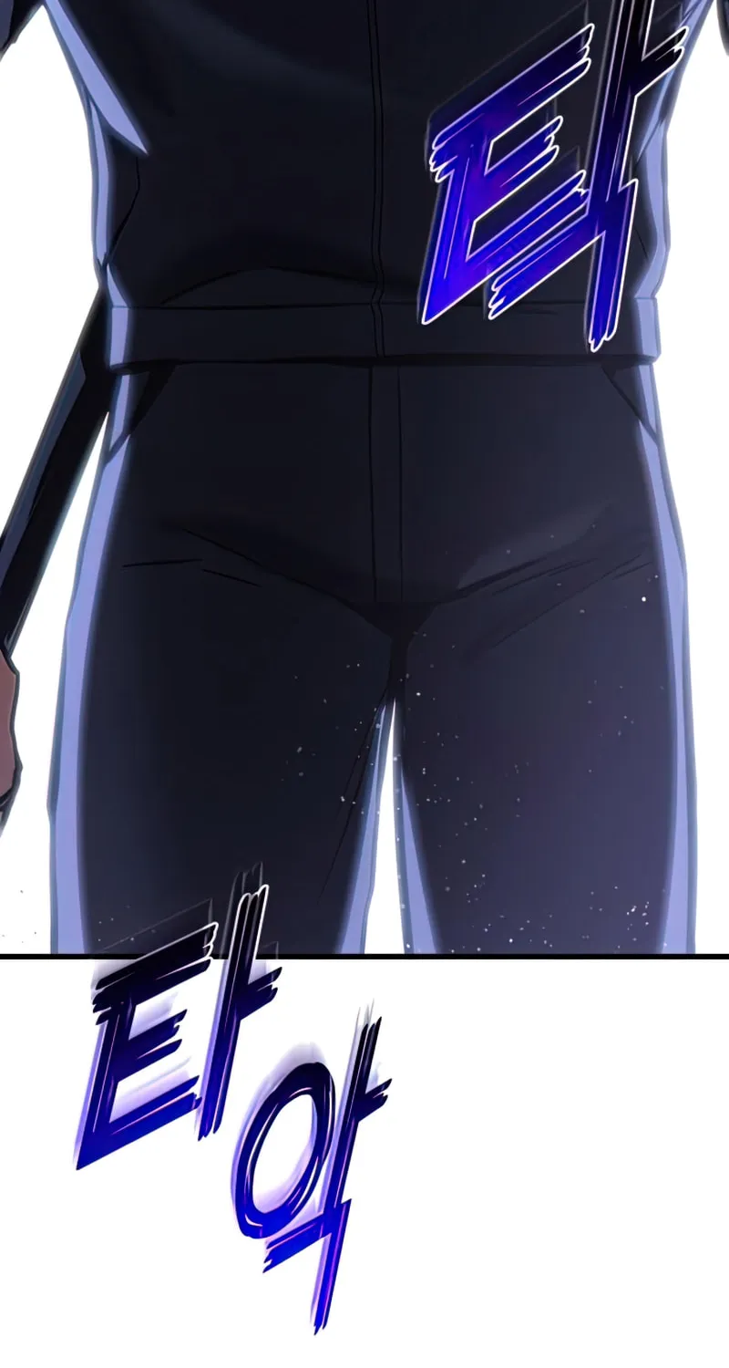 Read Kill The Dragon chapter 34 image 6 on Lezhin