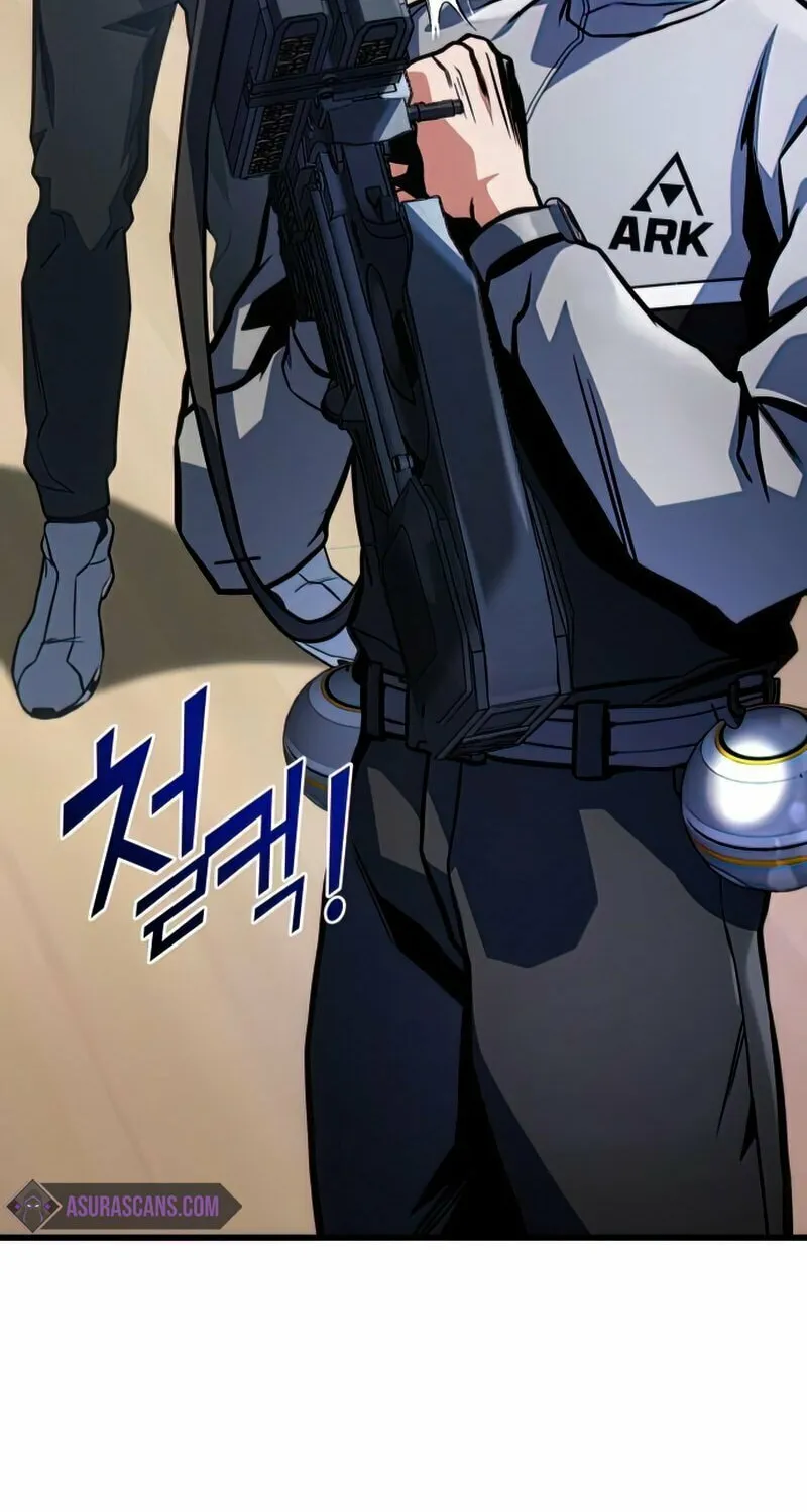 Read Kill The Dragon chapter 34 image 60 on Lezhin