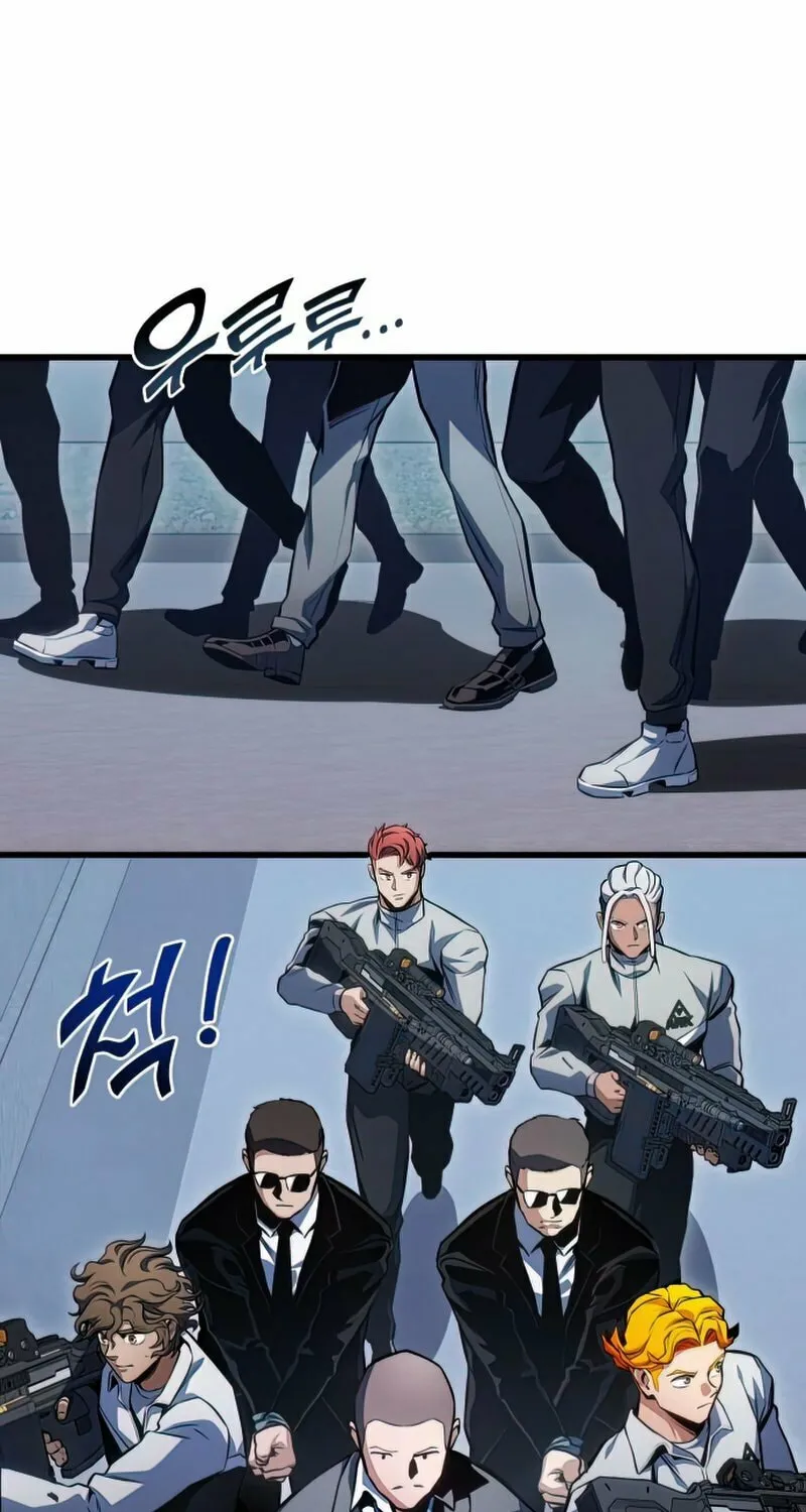 Read Kill The Dragon chapter 34 image 69 on Lezhin