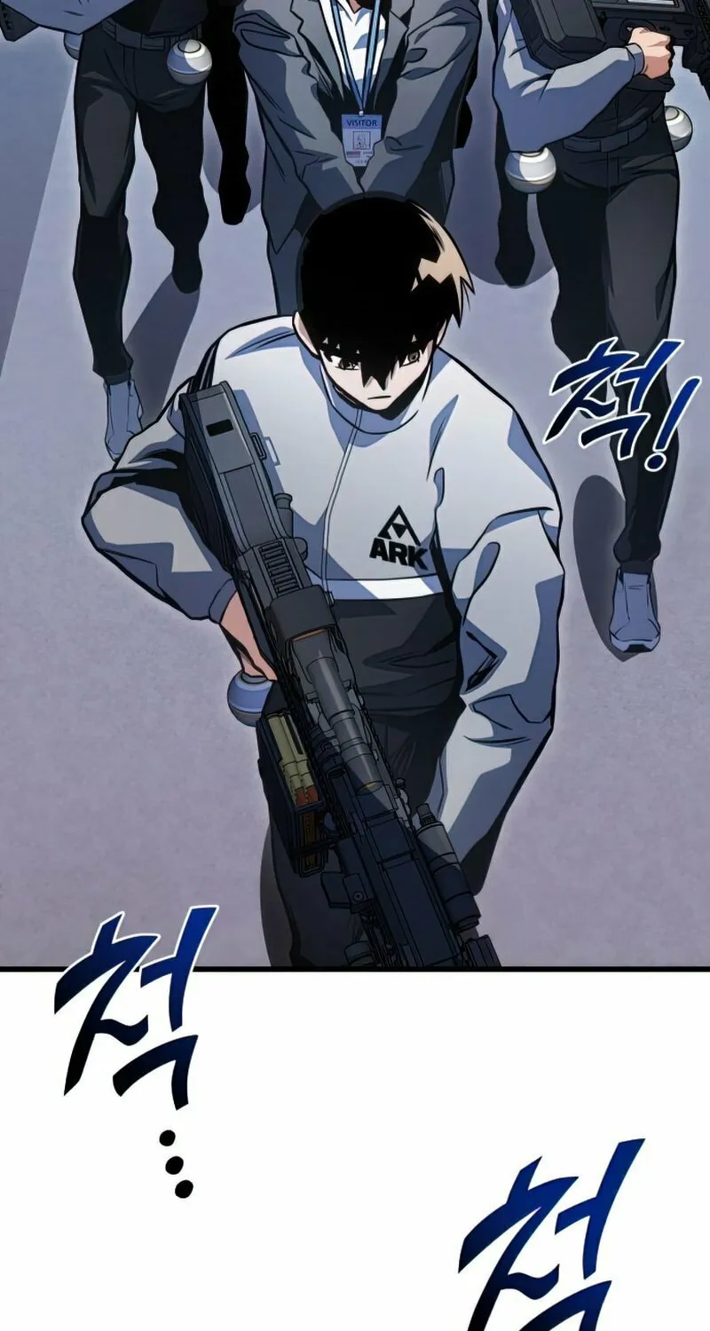 Read Kill The Dragon chapter 34 image 70 on Lezhin