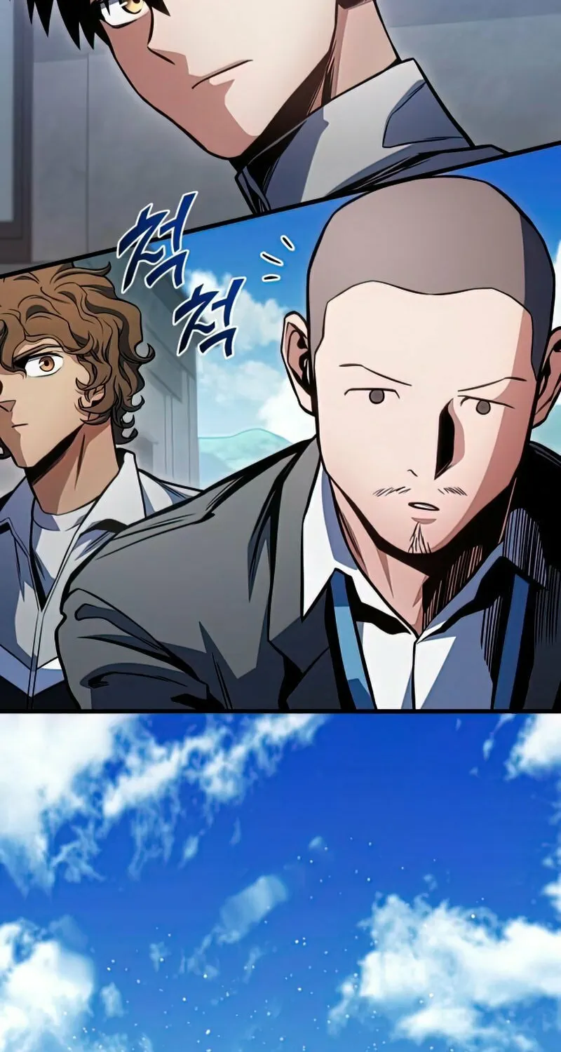 Read Kill The Dragon chapter 34 image 72 on Lezhin