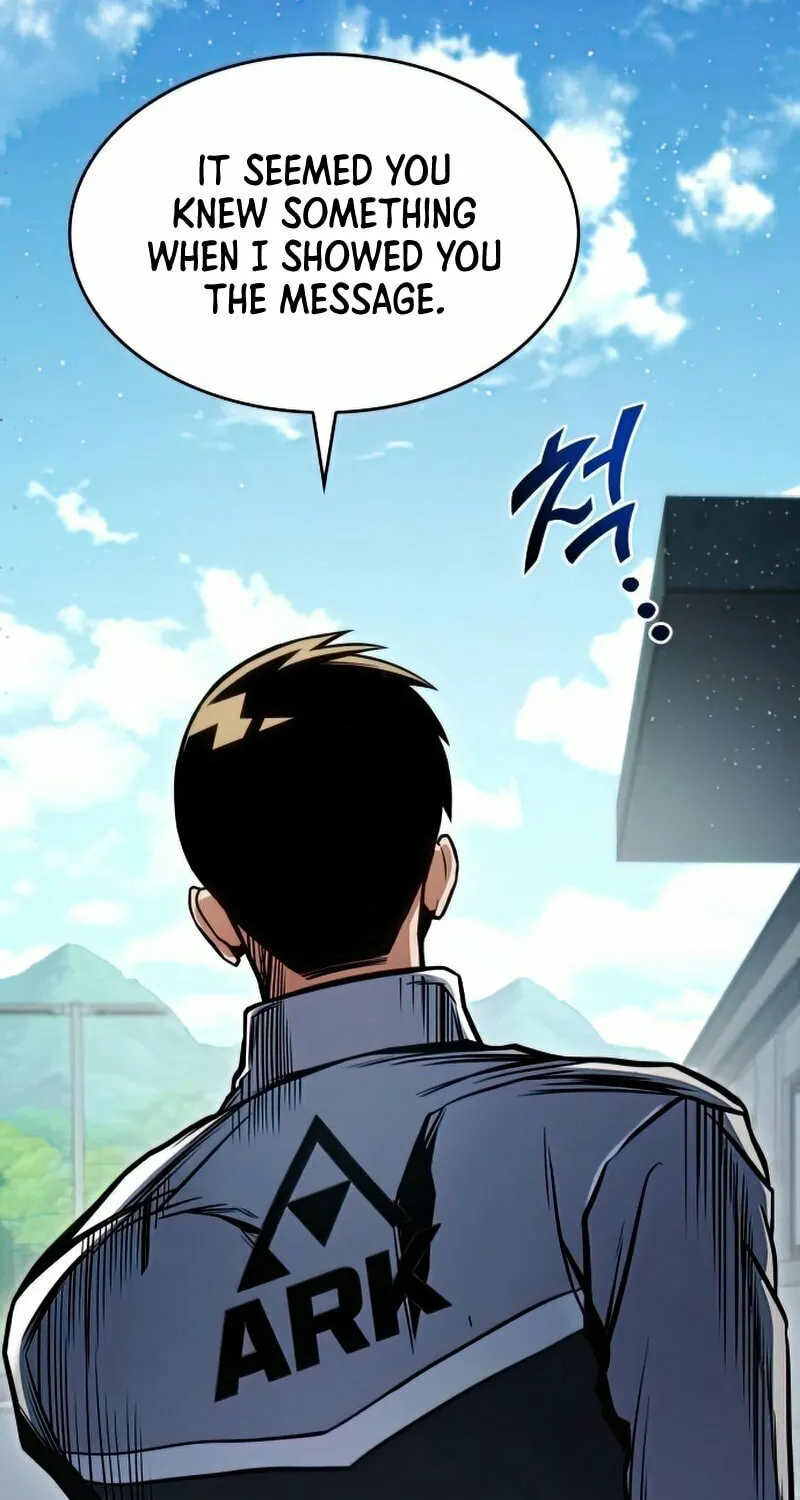 Read Kill The Dragon chapter 34 image 73 on Lezhin